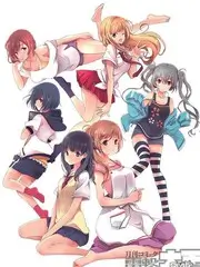 jizz在线观看 舞台之外 音乐竞演综艺封面
